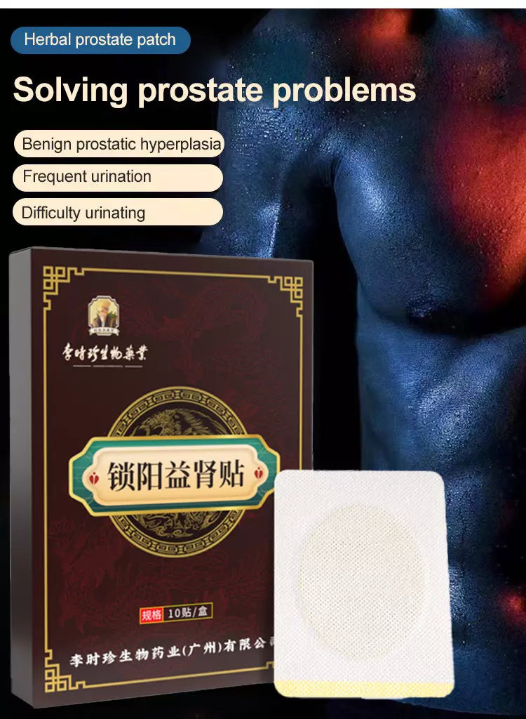 2023 New Herbal Prostate Patch – Eradicate Prostate Problems (Cost-effective & Buy More Save More)