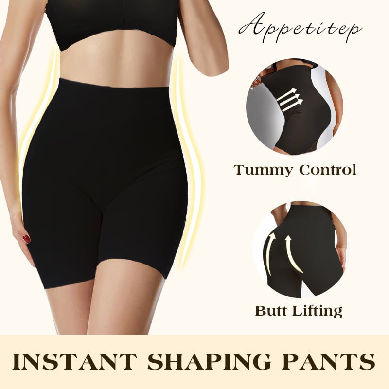 (2023 UPGRADE) Tummy And Hip Lift Pants