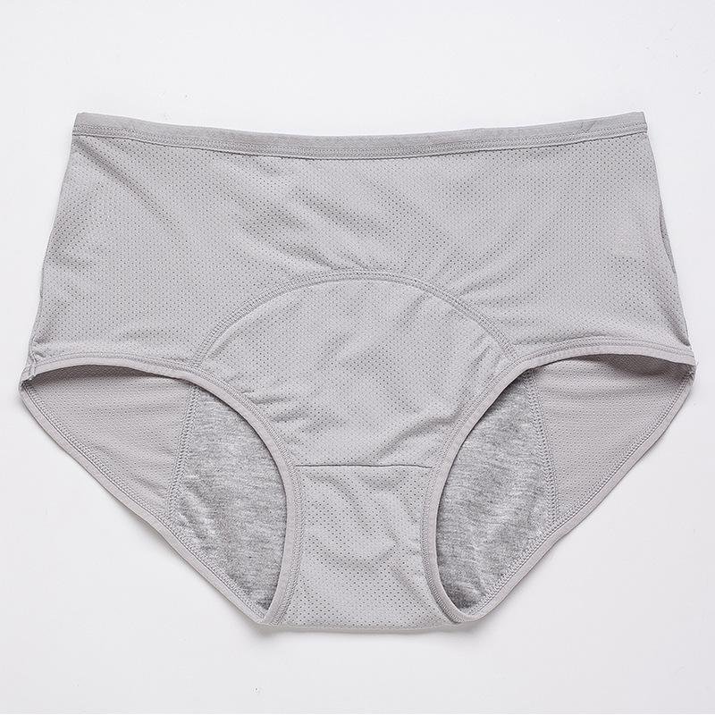 DesignComfort Comfy & Discreet Leakproof Underwear