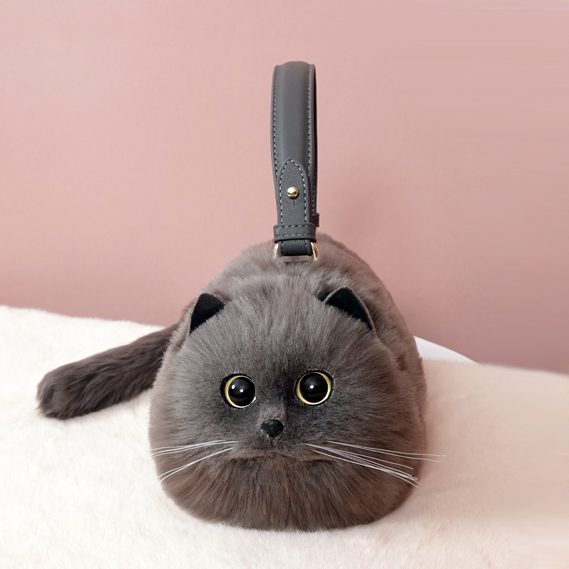 KittyPurse Handbag